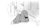 夫の不倫を疑い仕掛けていた盗聴器。真実を知りたい、でも再生するのが怖い【サレ妻の事情 #26】 画像
