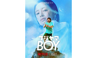 一ノ瀬ワタル、広瀬すず“トップアイドル”と結婚!?　Netflixシリーズ「フジヤマBOY」配信決定 画像