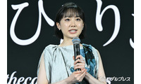 芦田愛菜、実写ドラマ「薬屋のひとりごと」主演決定に思い 原作ファンゆえ「緊張もあった」【Prime Video Presents 東京】 画像