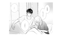 夫に触れられるなんて無理…！不倫を知った今、以前のようには戻れない【サレ妻の事情 #31】 画像
