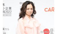 永作博美、夫役芸人からの差し入れ公開「大量」「センスいい」などの声 画像