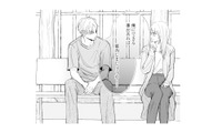 誰にも言えなかった夫の不倫。なぜか初対面の男性には打ち明けられて…【サレ妻の事情 #34】 画像