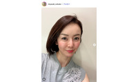 1児の母・宮崎宣子「誕生日だけど」冷蔵庫にあるもので作った手料理に反響「自分のご飯に飽きるの共感」「盛り付けが美しい」 画像