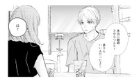不倫相手の狙いは夫婦の離婚。知人男性の“弱み”を握り、計画に利用!?【サレ妻の事情 #35】 画像