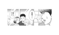 義姉の隠し撮り写真について追及される夫。しかし開き直った態度を見せことで義父が激怒し…【カントリークラッシャー #18】 画像
