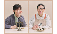 高橋文哉、初恋の同僚役！角田晃広は父親に　芦田愛菜主演「南田南弁護士は天才肌」 画像