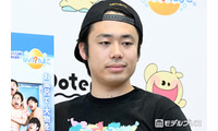 フィッシャーズ・シルクロード「ひぃじいちゃん・ひぃばあちゃんの家へ」息子との2ショット公開「大きくなっててびっくり」「優しいパパの顔してる」と反響 画像