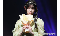 「今日好き」秋山みづき、ショート丈ニットから美ウエストちらり「ビジュ良すぎる」「引き締まってる」 画像