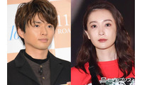 白洲迅の妻、水槽に熱中している子供の様子披露「尊い」「後ろ姿からも遺伝子感じる」の声 画像