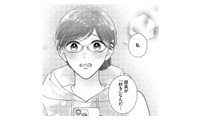 「私、部長が好き…」恋心に気づいた瞬間、甘い同居生活に変化が!?【ソロ女子ですが冷徹上司から溺愛フラグが立っています…!? #15】 画像