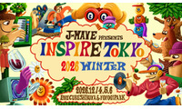 J-WAVE企画の都市型カルチャーフェス「INSPIRE TOKYO 2026 WINTER」12月4日～6日に開催。音楽・フード・マーケットが交差 画像
