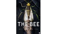 高橋一生＆二階堂ふみ共演、NODA・MAP番外公演「THE BEE」11月上演 画像