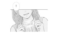 不倫相手の手には妊娠検査薬!? 妻に持ちかけたまさかの「相談」とは？【サレ妻の事情 #41】 画像