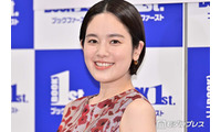 第1子出産の筧美和子「足元かわいすぎて悶絶」生後3ヶ月の息子の写真公開「ムチムチで可愛い」「ちぎりパン堪らん」と反響 画像
