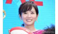 2児の母・高島彩「お弁当始まりました」ハンバーグ弁当に反響「ハート型素敵」「品数多くてすごい」 画像