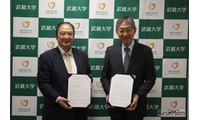 武蔵大と文化学園大杉並が連携協定…学校教育の充実、人材育成など 画像