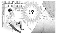 資料室でまさかの光景を目撃！新入社員の彼が女性と仕事中に…!?【純愛よりも、シてみたい #３】 画像