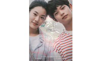 恋が動き出す…アートのような美しいシーンに注目　黒川想矢×キム・ジアン主演『３ミリの恋』予告 画像