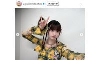 元乃木坂46メンバー、手作りキムチ公開「本格的で美味しそう」「自分で作るのすごすぎる」と反響 画像