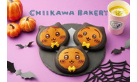ちいかわ＆ハチワレ＆うさぎが黒猫に！「ちいかわベーカリー」ハロウィン限定パン発売　10月2日より 画像