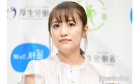 高橋みなみ、切れ目が美しいナスの焼き浸し公開「手間がかかってますね」「彩りが綺麗」の声 画像