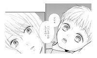 幼い息子に気を遣わせていたなんて…。夫婦の異変を察したひと言に胸が痛む【サレ妻の事情 #51】 画像