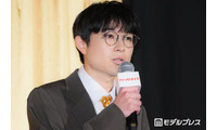 空気階段・水川かたまり、愛犬宛てに進研ゼミから“勧誘”届く「契約しようかなって（笑）」綾瀬はるか「不思議です」 画像