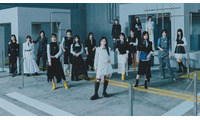 櫻坂46、谷口愛季が初の表題曲センター16thシングル「愛MUST BE」新ビジュアル公開 MVは9月17日公開 画像