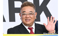 “脳梗塞で休養中”伊達みきお、デニム姿の近影公開で「もしかして退院した？」「復帰楽しみ」と話題 画像