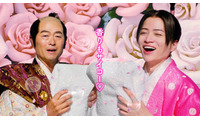 timelesz菊池風磨、桑田真澄＆Matt親子とCM初共演「新しい形の家族みたい」桑田の“大老”姿を絶賛「大河ドラマで見たい」 画像