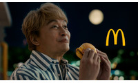 香取慎吾、念願のマクドナルドCM初出演 “月見バーガーと同期”に興奮・小学生時代のエピソードも「みんなで取り合いになって（笑）」 画像