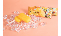 ファミマル人気アイスバーに「とろける食感 ぎゅっとみかん」登場 果汁67％使用で濃厚な味わい 画像