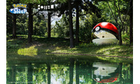 北海道・苫小牧に「泊まれるモンスターボール」出現 湖のほとりでポケモンの世界を堪能できる特別体験 画像