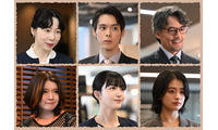 芦田愛菜主演「南田南弁護士は天才肌」細田佳央太＆久保史緒里ら新キャスト6人発表 物語の幕開け映し出す場面写真も初公開 画像