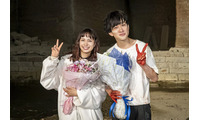 SUPER EIGHT横山裕＆関水渚、揃ってクランクアップ「横山さんが磯貝さんでなかったら、頑張れなかった」【今夜もシリアルキラーと待ち合わせ】 画像
