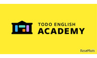 AI活用で4技能学ぶ…小4～中学生「トド英語アカデミー」 画像