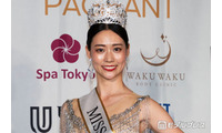 「2026ミス・ジャパン」グランプリは外資コンサルタント勤務・中村彩乃さん「社会に影響をもたらせるような活動をしていきたい」 画像