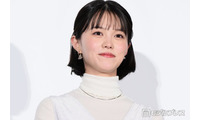 志田彩良、手作りの花瓶に反響「センス良すぎる」「発想力とデザインに才能感じる」と絶賛の声 画像