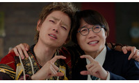 神木隆之介＆菅田将暉「au」新CMで本人役「高杉くん」「鬼ちゃん」姿になる“メタ的要素”も 画像