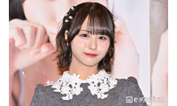 ≠MEメンバー、タンクトップ姿の日光満喫ショット公開「デコルテ綺麗」「もぐもぐ姿可愛すぎる」と反響 画像
