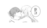 不倫を楽しむ友人と、妻の苦しみを喜ぶ夫。“理解者”同士の歪んだ関係【女の悩みは金になる #12】 画像
