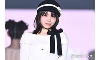 「GTO」稲垣来泉、オフショル×ミニワンピで「TGC」初出演「すっかり大人っぽくなって美しすぎる」「ドラマと別人」の声【TGC2026A/W】 画像
