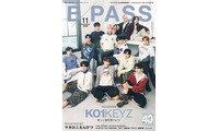 KO1KEYZ、音楽雑誌の表紙に初登場 全員ロングインタビュー・個々の素顔覗くソロQ＆Aも 画像
