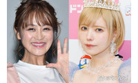 鈴木奈々「めちゃめちゃ美味しい」益若つばさの手料理公開「クオリティが高くてお店みたい」「レモン鍋がおしゃれすぎる」と反響 画像