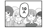 特別クラスに入れるのはたったの10人。しかもそのなかでも特に優秀な生徒には大きなチャンスが！【腐ったミカンは誰 #４】 画像