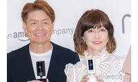 松本伊代「パパ発見」夫・ヒロミとの2ショット公開に「ラブラブで憧れる」「素敵な夫婦」の声 画像
