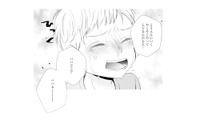 不倫の慰謝料を話し合う最中、幼い息子が「パパどこ!?」と父親を求めて大号泣【サレ妻の事情 #67】 画像