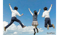 「高校生クイズ2026」は灘高等学校（兵庫県）が全国大会優勝 画像
