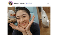 女優・加村真美、結婚発表 お相手はサッカー元日本代表・西大伍「温かく見守っていただけたら」連名直筆署名で報告 画像