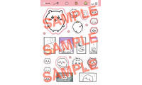 ちいかわ「なにがでるかな？シールコレクション」発売、封筒入りで全50種 画像